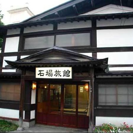 Ishiba Ryokan Hirosaki Extérieur photo