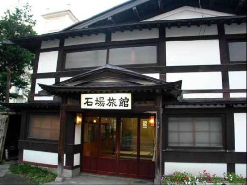 Ishiba Ryokan Hirosaki Extérieur photo