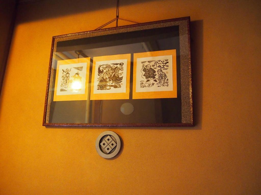 Ishiba Ryokan Hirosaki Extérieur photo